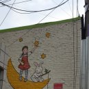 덕천어린이집 이미지