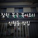 상남동228 이미지