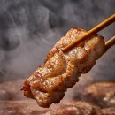 엔돌핀삼겹살초벌