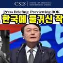 한반도정보통신 이미지
