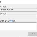 오피스엑셀&파워포인트 이미지
