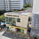 쌍용종합사회복지관 이미지