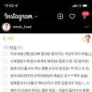초당김밥 이미지