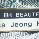 뷰티호텔 이미지