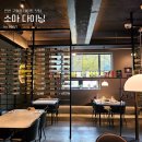 성말로 35번길 | 인천 구월동 데이트 할 때 꼭 가야하는 파스타 스테이크 가성비 맛집