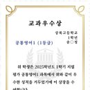 뉴턴학원 - 안산시 상록구 건건3길 5 | 뉴턴학원