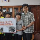 안청초등학교 이미지