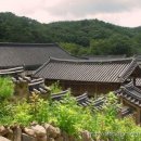 마곡사 - 1051 | 마곡사