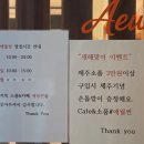샾 | 제주 여행 애월 가볼만한 소품 &amp; 카페 기념품샾 방문후기