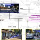 동운고가 이미지