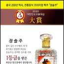구정상회 이미지