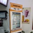 와플대학노량진캠퍼스 이미지