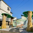 닥밭골 벽화마을 이미지