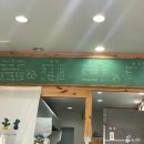 기차네즉석떡볶이 | 익산 영등동 맛집 기차네즉석떡볶이 : 토토로가 반겨주는 아기자기한 즉석 떡볶이의 매력