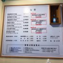 팔팔껍데기 이미지
