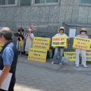 6/13 동성애죄악과 퀴어광란 저지대회 종료 ! 이미지