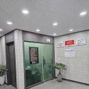 수원-0979 | 장안구영어학원 믿고 맡기는 수원시 영화동 탑학원 후기!