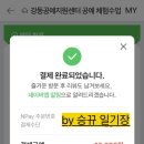 하우투스튜디오 이미지