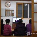 노양1리마을회관 이미지