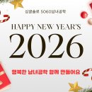 다래 당구장 이미지