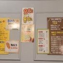 스낵앤커피