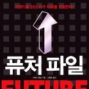 이매지너