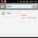 온씨씨티비 이미지
