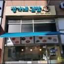 봉담성모의원 이미지