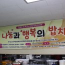 조영상재 이미지