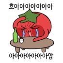 얼레벌레 2종보통 합격기 + 도로연수 💙✨ : feat. 상당자동차운전전문학원 (가격, 후기, 시간, 난이도?)