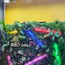 심학산 바베큐그릴 이미지