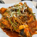 [복촌] 매콤하고 푸짐한 아구찜이 맛있는 언남동 맛집!