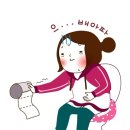 오대한의원 이미지