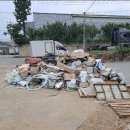 세경이엔티 이미지