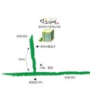 천연식품 이미지