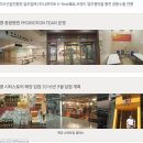 농업회사법인휴림황칠 (주) 이미지