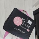 안산 회사 점심은 &#34;오늘은 도시락&#34;으로 앉아서 편하게 먹고 점심시간 활용하기!