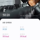운동쟁이
