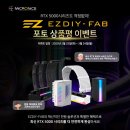 ㈜에스라인하드웨어 이미지