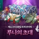 1945 이미지