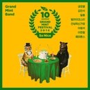 (주)민트토이 이미지