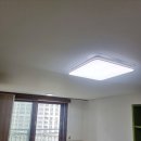 벽산1단지 | 광주조명 착한전기조명[운암동 벽산블루밍1단지 LED조명 시공후기]