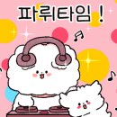 아랑이애견