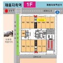 삼송프라자약국 이미지