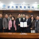 구미대학교 이미지