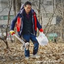 구리 따사모 봉사회, 봄맞이 아차산 둘레길 환경정화 활동 실시 이미지