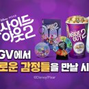 무지개매점 이미지