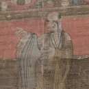 아라한