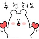 로즈애플 경산점 이미지