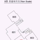 보수2차 봄여름가을겨울 이미지